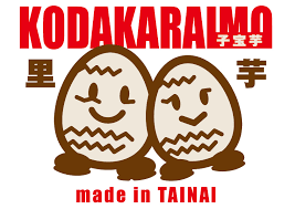 子宝里芋 | 公式直販サイト